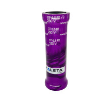 Статор шнекової пари SD 7-2.5 FIT KALETA
