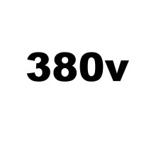 Наклейка штукатурної станції "380V"