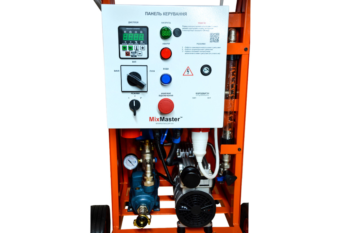 Купити Штукатурна станція MixMaster MM220V